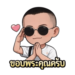 At111_20251220065332