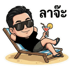 SafetyEng_20251220030626