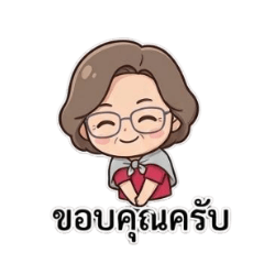 m.ray ch_20251220071146