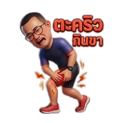 don't sell._20251220065359