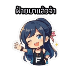 Pang&Ann_20251220055015