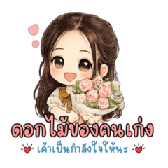 Program_20251220082814