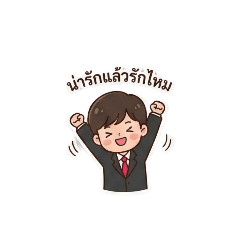 KLAMKUNG_20251220091713