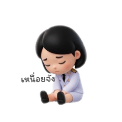 Waran_20251220100214