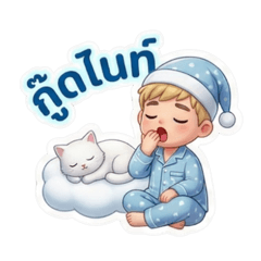 Sudkhet_20251220052708