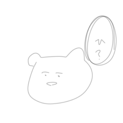 nezutti_20251218181349