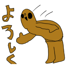 kasutelaizonnsyou_20251220151300