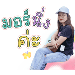 Wipark_20251220110738