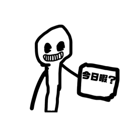 Kutikusee_20251220150717