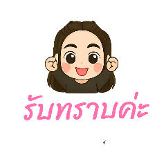 panob_20251220102013