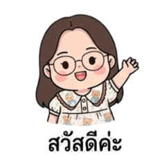 Atthasuma_20251220104126