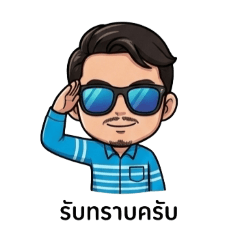 mon595981_20251220114631