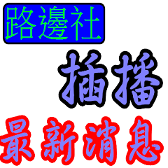 Text Stickers Vol.08 Daily Life