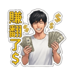 生活日常篇 日常篇2