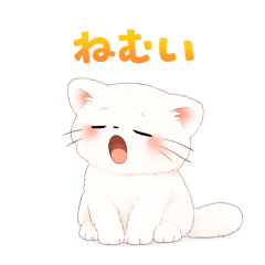 Fluffy white cat stamp