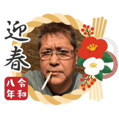 UTAMARO_20251218225332