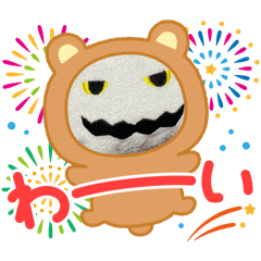 tetsu_20251218223630