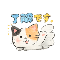 Yoshiharu_20251218225903