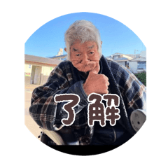 daichi_20251220144207