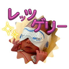 aochan_20251220143653