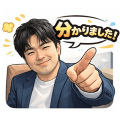 KEISUKE_20251220144111