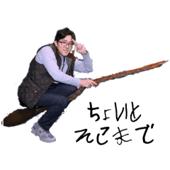 ikura_20251220145125