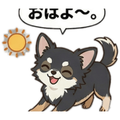 Hanadiru_20251220145819