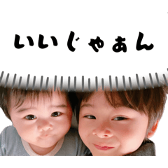 LAYLA_20251220145537