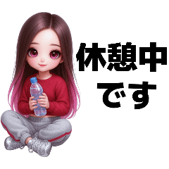 ダンサースタンプ40