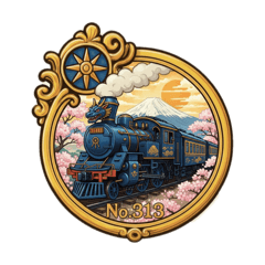 ロマンティック❤️日本横断313〜320