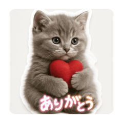 ainyan_20251220202629