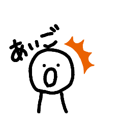 ringo_20251220155651