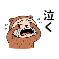 clubchild_20251220154852