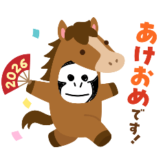 riccochan_20251220155558