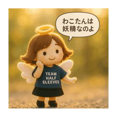 tororo_20251219062443