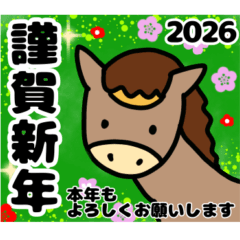 yuricalpha's sticker2