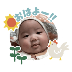 chanmantarou_20251220174223