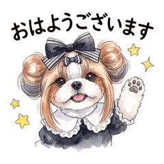 yupiyuta_20251220155643