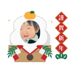 ecchan_20251220174615