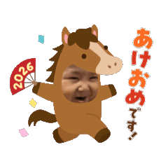 rikao_20251220195029