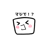 Square Face's stamp