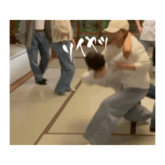 Kamome's yukai family