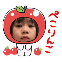 GASOT_20251220174146