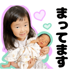 Mizuki_20251220174319