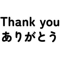 Shiori_20251220164512