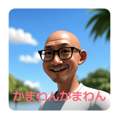 Charmy_20251220164140