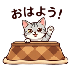 tatata_20251220164524