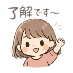 peach_20251220164450