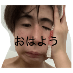 Bomaa_20251220175002