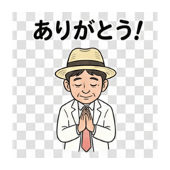 katayudetamago_20251220205053